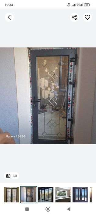 Akfa eshik va romlar xizmati