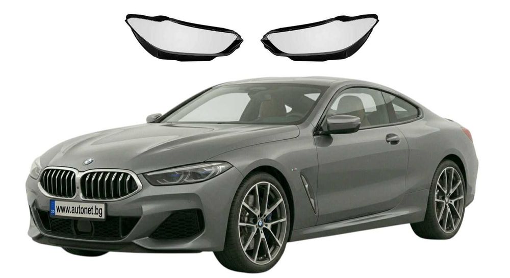 Стъкла за фар BMW G15 G14 2018-2023, Капаци за фарове G15 BMW 840 850 M8