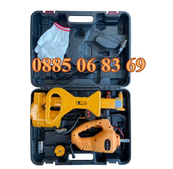 Комплект Електрически крик с електрически гайковерт 12 V 2 тона