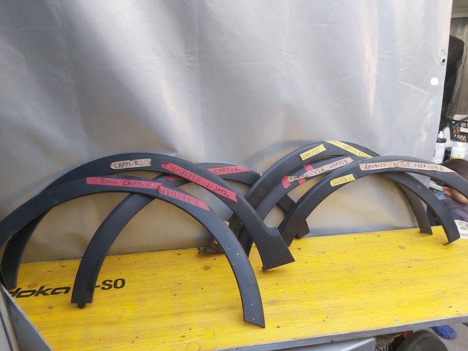 Лайсна калник рено каптур 2017/19 Renault Captur 2017/2019г