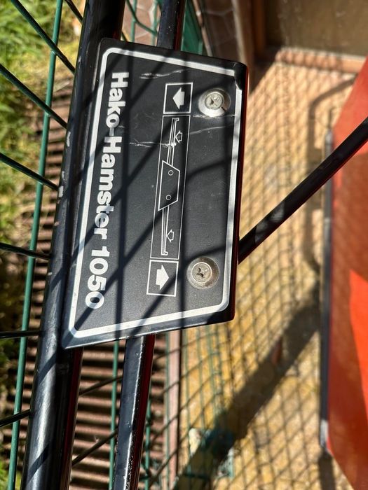 Почистваща машина