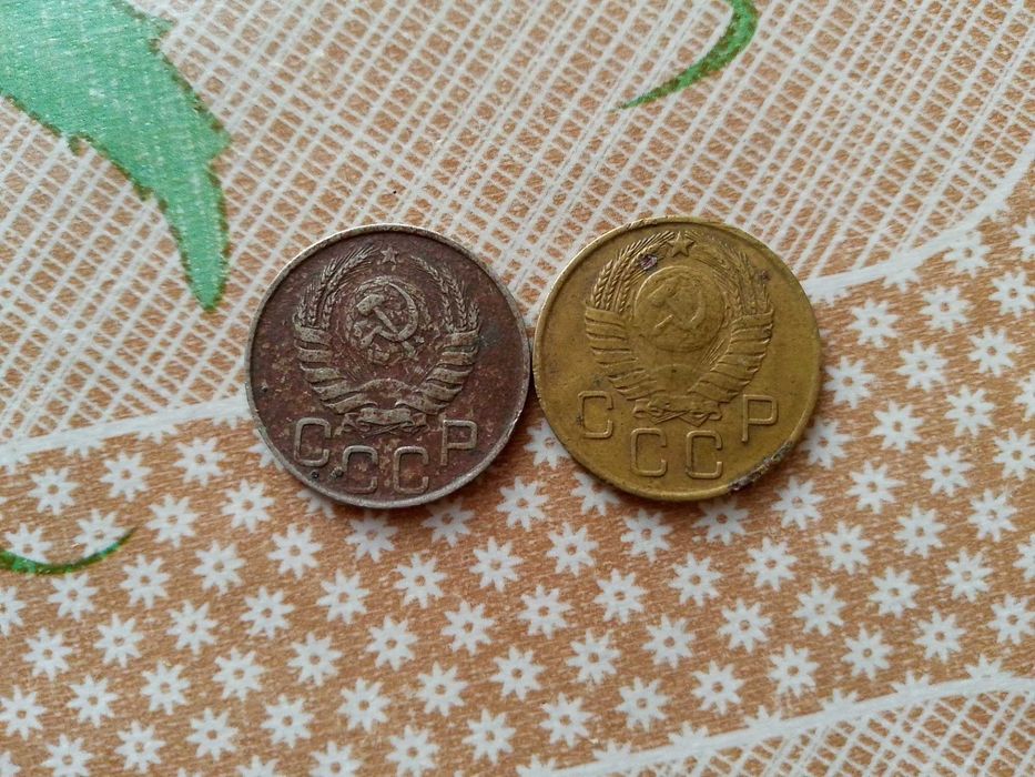 Монеты СССР 20 коп,3 коп
