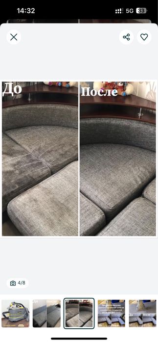 Аренда Прокат Моющего пылесоса