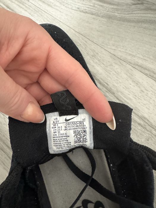 Детски Nike Air VaporMax