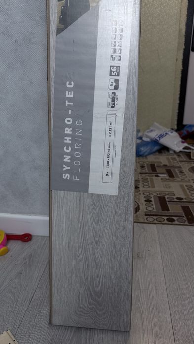 Продам ламинат серый