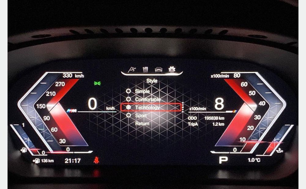 Bord digital cockpit BMW X5 X6 E70 E71
