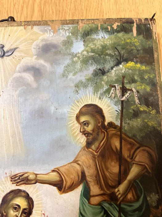 Icoana veche pe lemn “Botezul Domnului” datata 1896, piesa de colectie