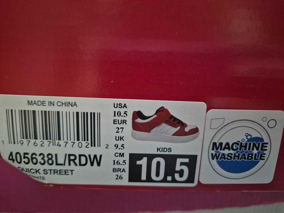 Adidasi skechers mar 27