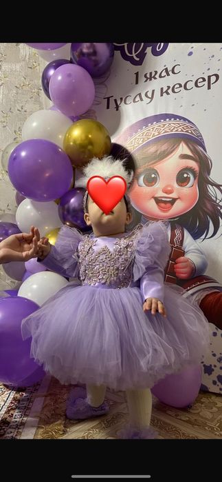 Платье на тұсау кесер