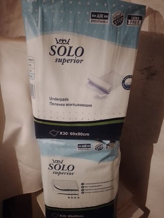 Продам взрослые пилёнки