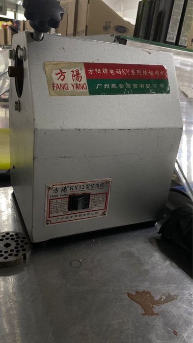 Холодильное оборудование