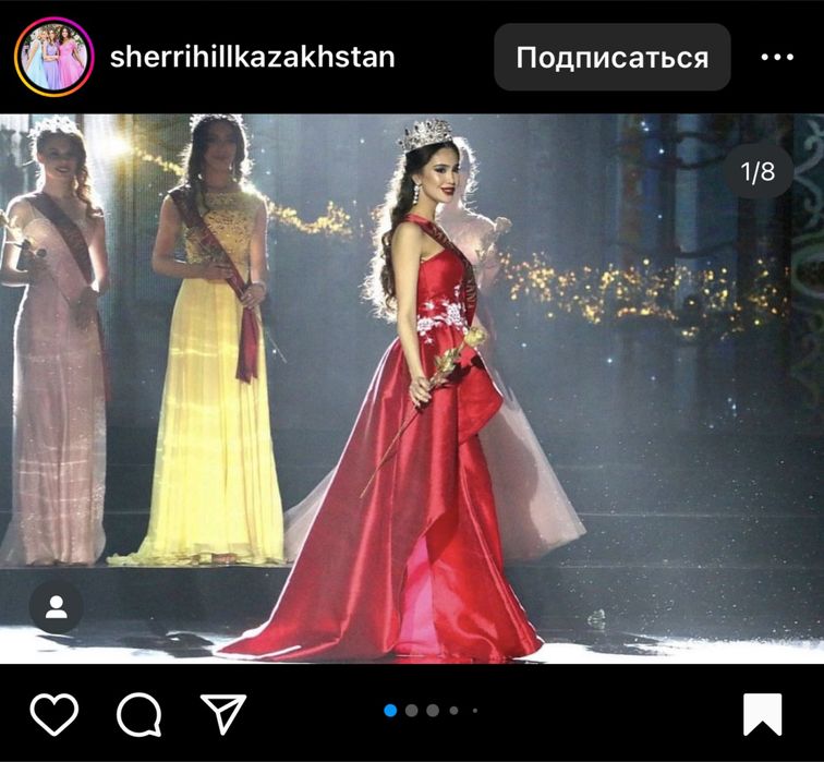 Платье со шлейфом SHERRI HILL размер М