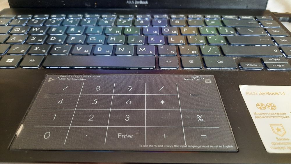 Ноутбук Asus Zenbook