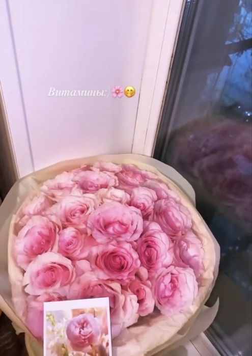 Гаршан гүлдері свежи бағасы 7к