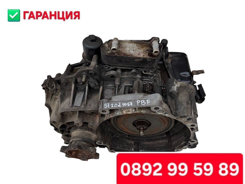 Скоростна кутия DSG (DQ200, DQ250,DQ500) / Скорости DSG