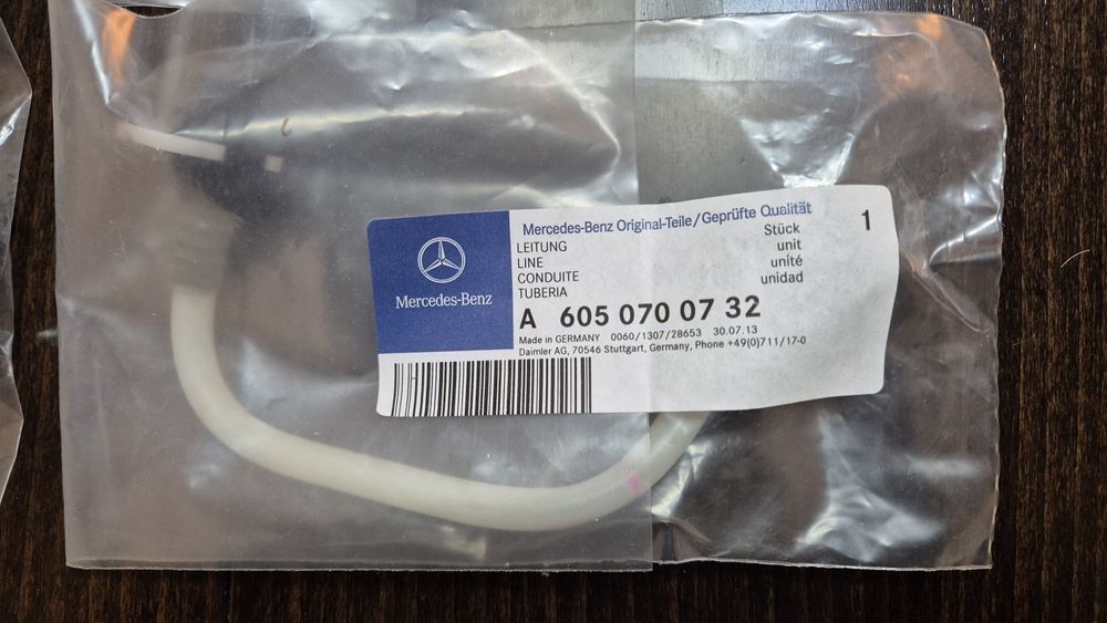 Гориво проводи за мерцедес 250/300 turbo diesel