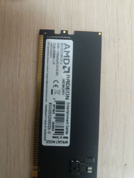 Оперативная память ОЗУ DDR5 32гб 5200