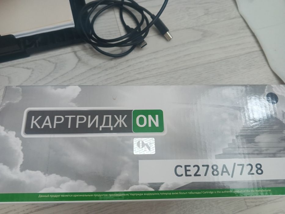 Продам диск windows 11