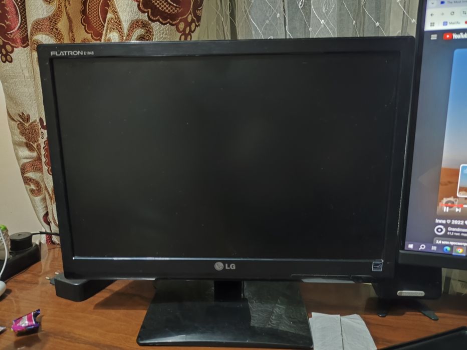 Monitor LG 19 E1948