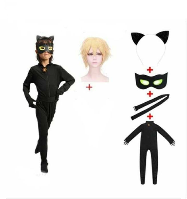 Калинката и Котарака, перука, Тикки, колие гривна, чадър