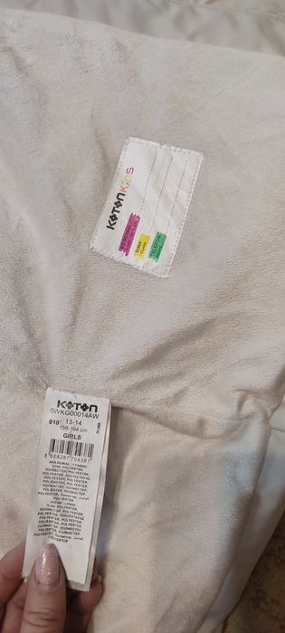 Куртка для девочки