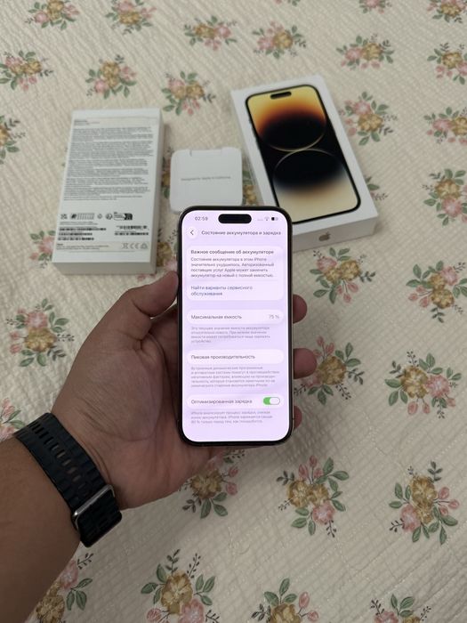 IPhone 14 Pro 128 gb GOLD