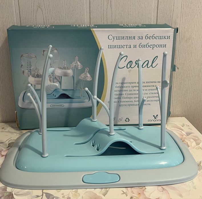 Спални чували, подложкиз а количка, обувки и др.