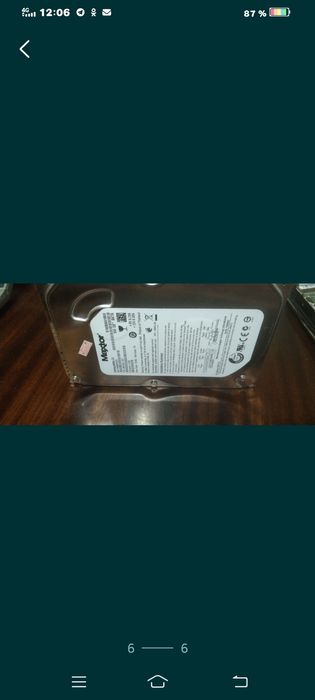 Винчестеры в наличии 3 штуки .