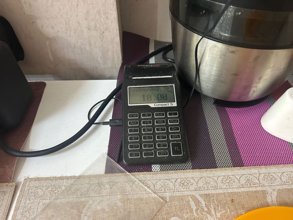 Магазин за Кафе!