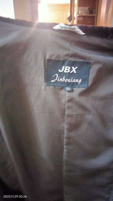 Шуба женская мутон