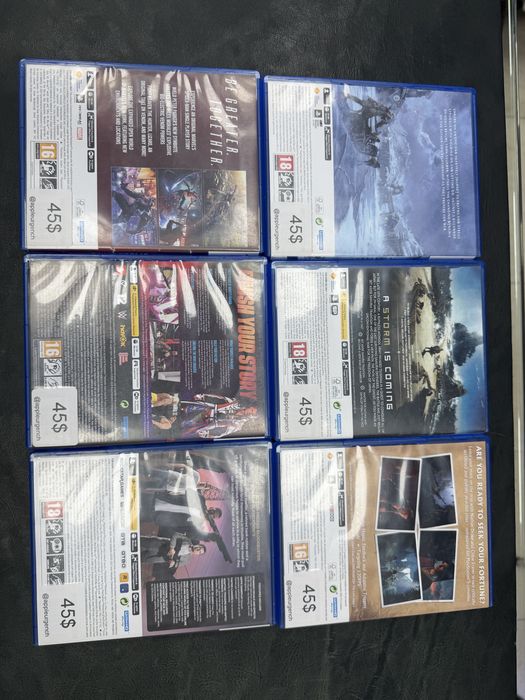Диски для PlayStation 5