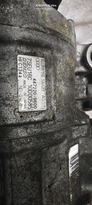 Компресори за климатик Audi A4 B6 1.9 TDI (131 к.с.) - DENSO 7SEU16C