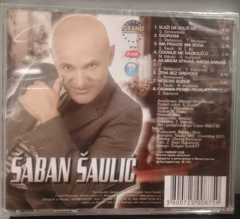 Saban Saulic - Колекция дискове