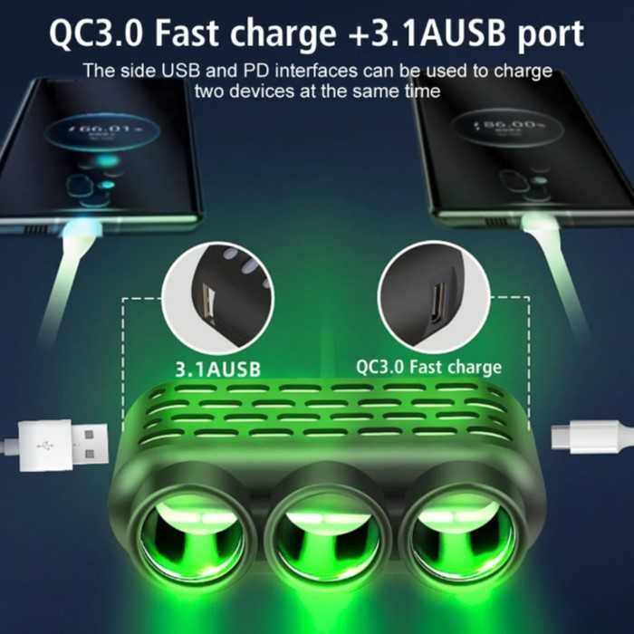 Луксозен разклонител за запалка Automat, 3 гнезда, 120W