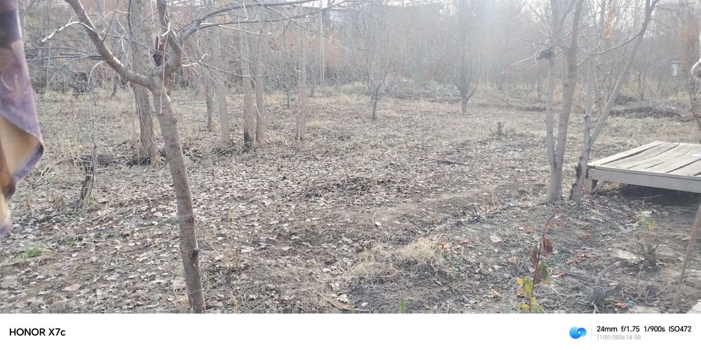 Учаска сотилади.