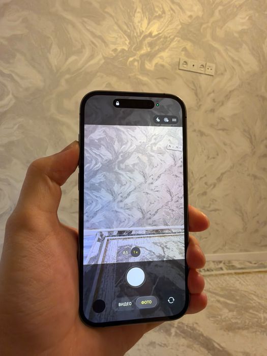 Iphone 14 pro сатылады