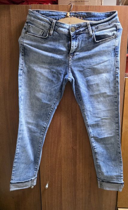 Дамски дънки Repuls