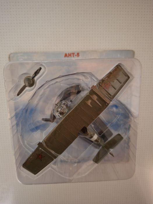 Самолеты запечатанные