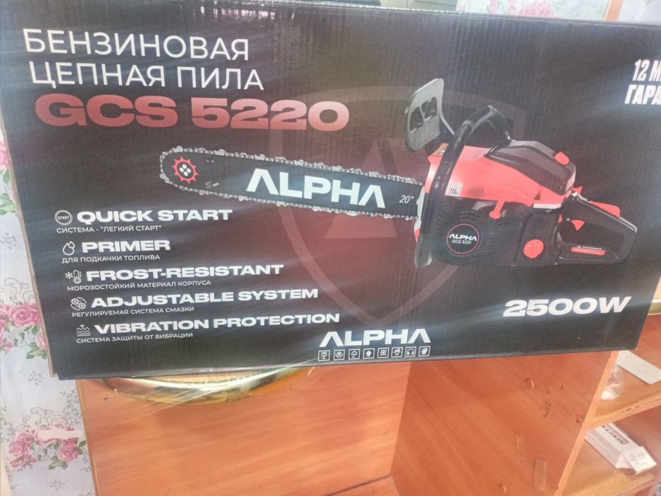 Продам новое бензопила