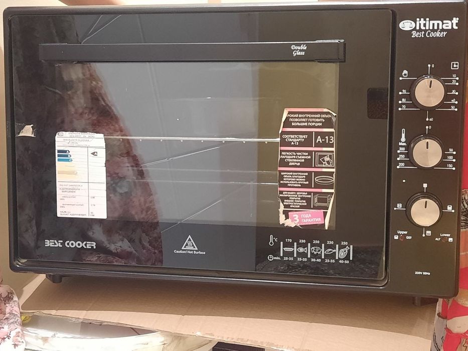 Пишириш печи Itimat bestseller coler