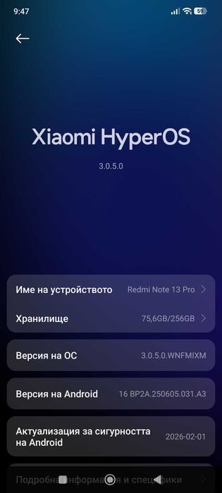 Xiaomi redmi note 13 pro