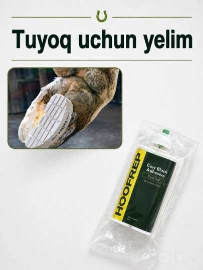 Qoramol tuyog‘i uchun 2 komponentli tez qotuvchi yelim, 200 ml