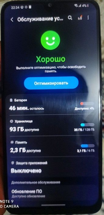 Samsung A70 Snapdragon 650   #6/128