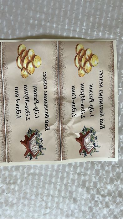 Сублимационный принтеер