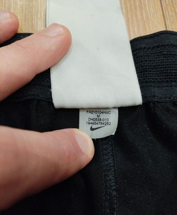 Nike Dri-fit Paris-Saint Germain долнище мъжко оригинален