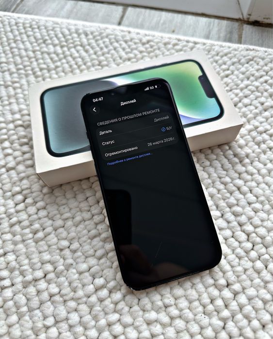  iPhone 14/256GB, AKB 75% в идеалее