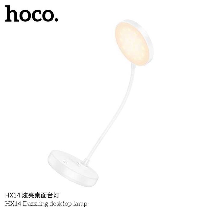 Hoco HX14 Dazzling Беспроводная Настольная Лампа Wireless Desk Lamp