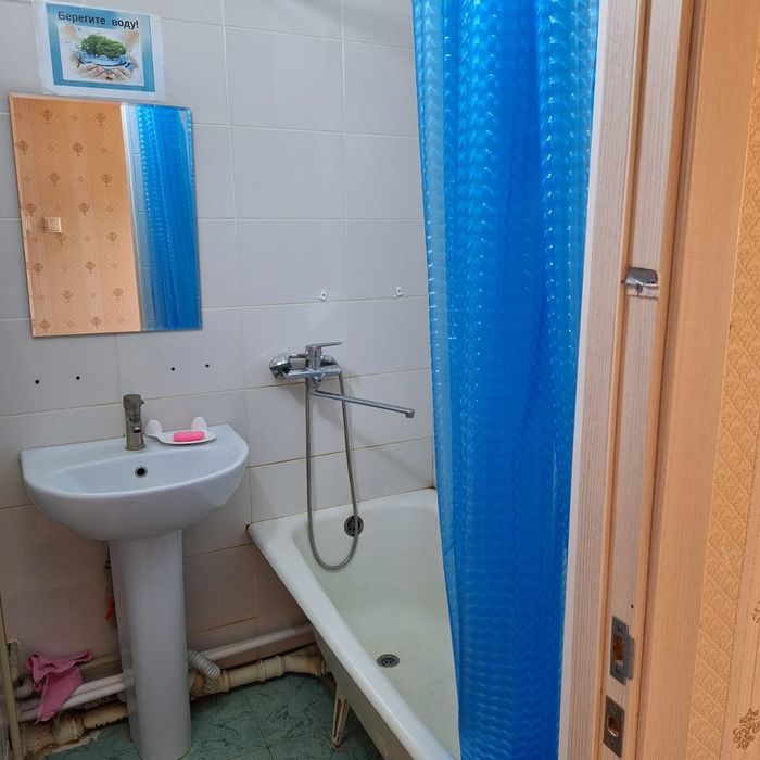 Квартира посуточно