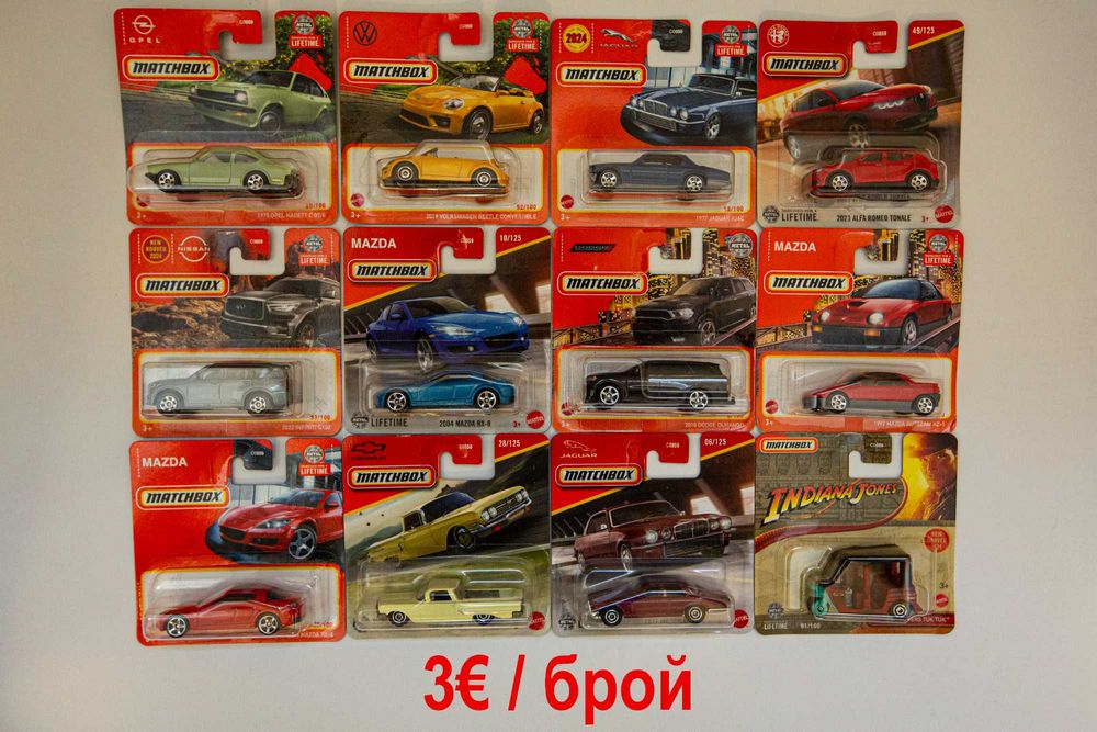 Mainline модели на Хот Уилс, Мачбокс, Томика