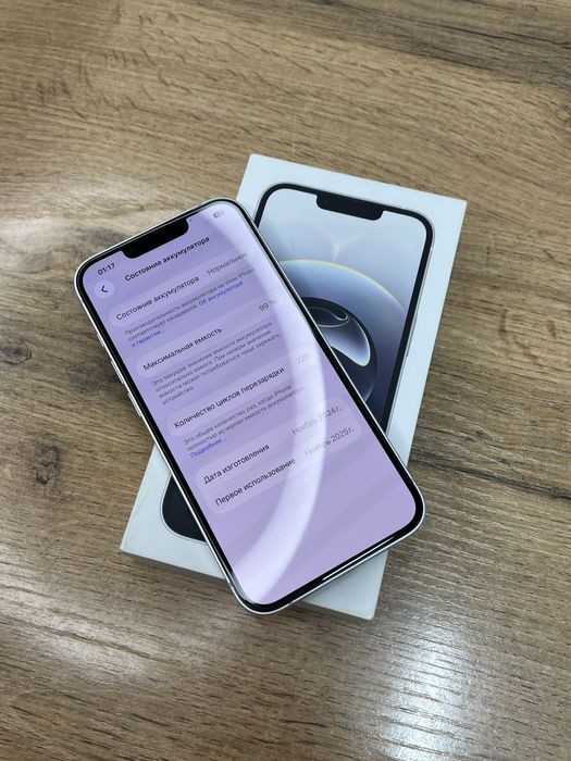 Apple iPhone 16e
